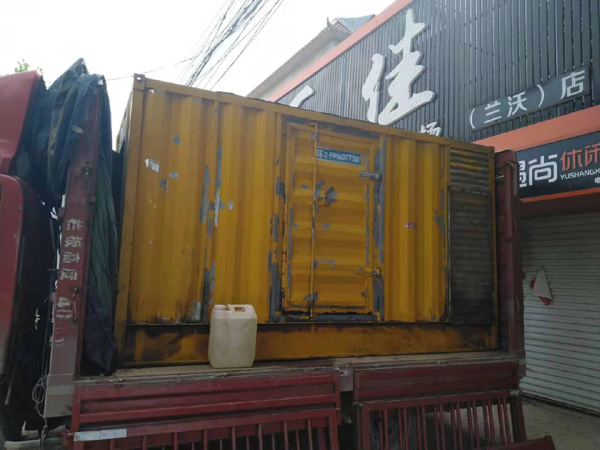 龙湖发电机组的结构分析及功能原理