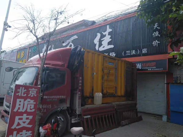 龙湖租赁发电机-柴油发电机组在火车站的应用 