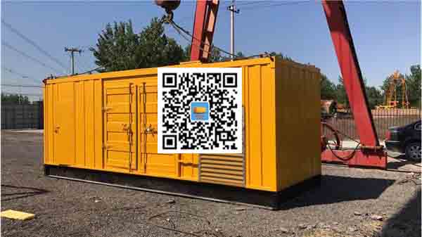 龙湖发电车出租-关于柴油发电机组水箱污垢的产生与清理