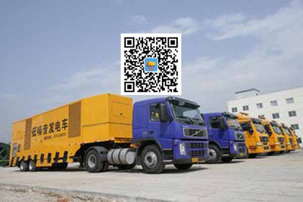 龙湖发电车出租柴油发电机的优势都有哪些