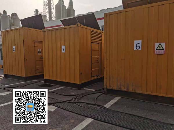 龙湖租赁发电机150kw发电机要用多大电缆？