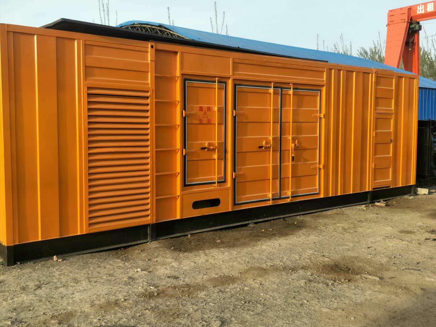 龙湖如何判断柴油发电机组的蓄电池是否出现硫化现象？